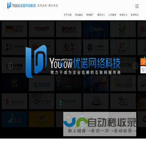 罗卡利门窗-北京罗卡利门窗有限公司