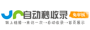 生活汇